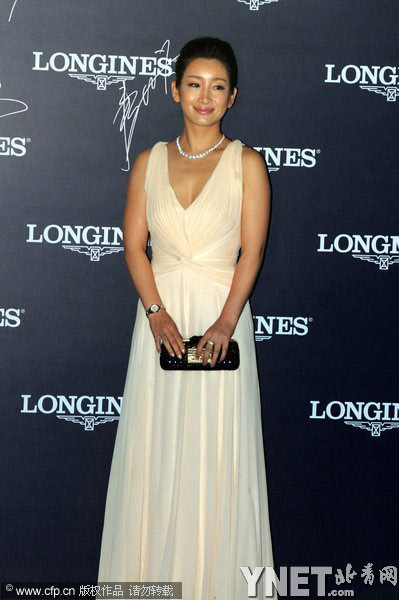 Tần Hải Lộ cũng tham dự sự kiện trên Tần Hải Lộ cũng tham dự sự kiện trên