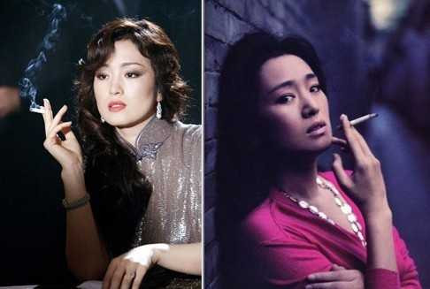 Củng Lợi Củng Lợi