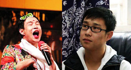 Tiểu Thẩm Dương Tiểu Thẩm Dương