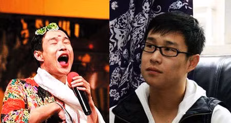 Tiểu Thẩm Dương