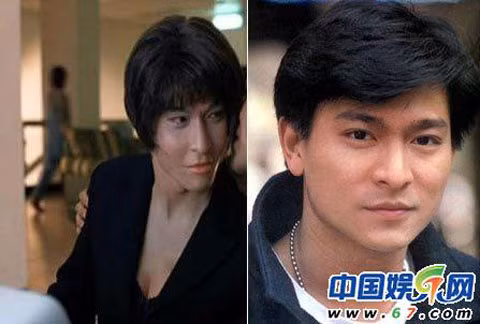 Lưu Đức Hoa Lưu Đức Hoa