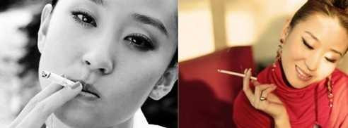 Tần Hải Lộ Tần Hải Lộ