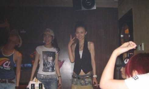 Ngưu Manh Manh Ngưu Manh Manh