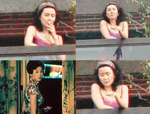 Trương Mạn Ngọc Trương Mạn Ngọc