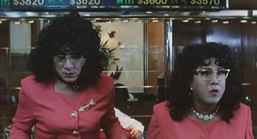 Thành Long Thành Long