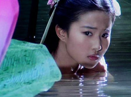 Lưu Diệc Phi Lưu Diệc Phi