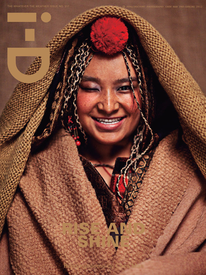 Cái đẹp ở đây chính là đưa mọi người đến gần với vẻ đẹp thực, không photoshop mà nó khiến chúng ta tiếp tận với một cái đẹp tự nhiên vốn có.