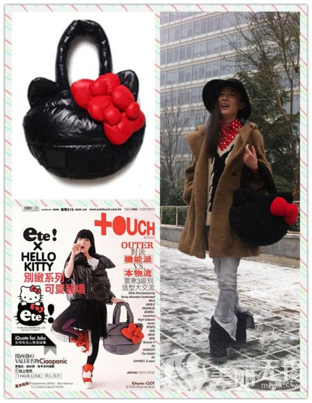 Hoắc Tử Yên tinh nghịch và yêu đời cùng túi IT ete! x Hello Kitty màu đen siêu dễ thương. Hoắc Tử Yên tinh nghịch và yêu đời cùng túi IT ete! x Hello Kitty màu đen siêu dễ thương.