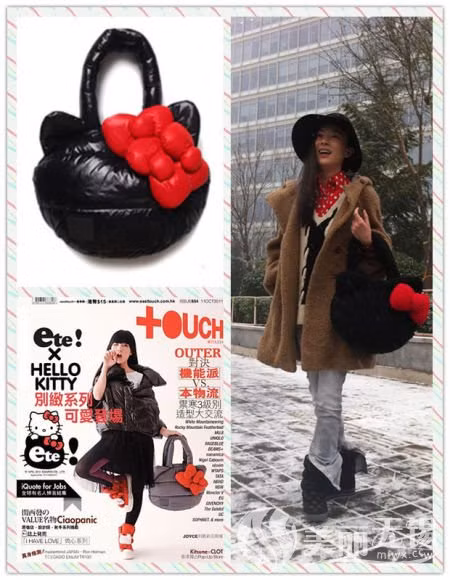 Hoắc Tử Yên tinh nghịch và yêu đời cùng túi IT ete! x Hello Kitty màu đen siêu dễ thương.