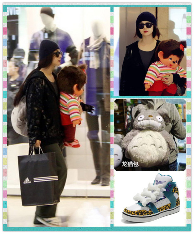 Biến hoa vô lường, từ kiêu sa đến giản dị đời thường, lần này Phạm Băng Băng lại khiến mọi người ngỡ ngàng trước phong cách mới từ con búp bê Mengqi, đến ba lô Totoro và giày thể thao Adidas. Biến hoa vô lường, từ kiêu sa đến giản dị đời thường, lần này Phạm Băng Băng lại khiến mọi người ngỡ ngàng trước phong cách mới từ con búp bê Mengqi, đến ba lô Totoro và giày thể thao Adidas.