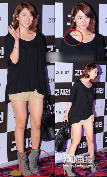 “Thái tử phi” Yoon eun hye cá tính trong trang phục rộng cùng đôi giày cao gót cao cổ thiết kế theo phong cách La Mã. “Thái tử phi” Yoon eun hye cá tính trong trang phục rộng cùng đôi giày cao gót cao cổ thiết kế theo phong cách La Mã.