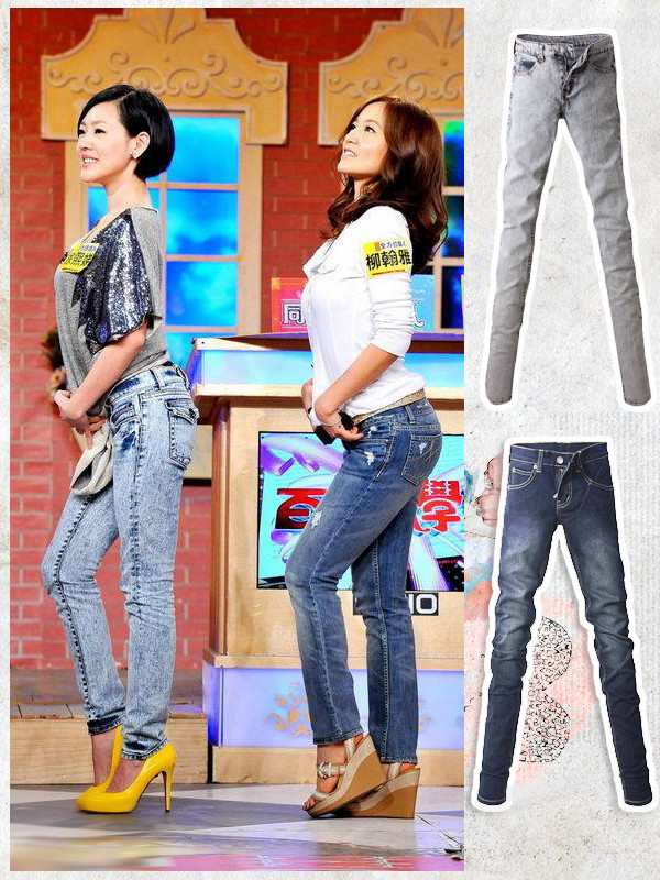 Hai người đẹp Đài Loan, Từ Hy Đệ và A Nhã cùng một kiểu quần jean nhưng màu khác nhau đều cho thấy những phong cách khác nhau, nhưng đặc biệt quần jean đi với giày cao gót sẽ góp phần giúp đôi chân của những cô gái trông dài hơn. Hai người đẹp Đài Loan, Từ Hy Đệ và A Nhã cùng một kiểu quần jean nhưng màu khác nhau đều cho thấy những phong cách khác nhau, nhưng đặc biệt quần jean đi với giày cao gót sẽ góp phần giúp đôi chân của những cô gái trông dài hơn.