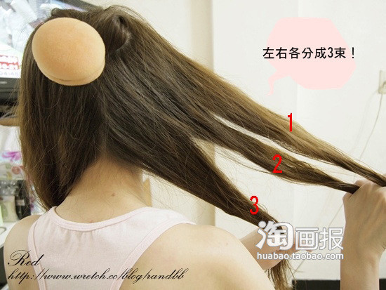 Chú ý xoắn tóc theo hướng về phía trước, và vòng quanh lô cuốn theo chiều hình tròn như vậy sau khi mở ra, mới cho lô tóc xoăn như ý muốn Chú ý xoắn tóc theo hướng về phía trước, và vòng quanh lô cuốn theo chiều hình tròn như vậy sau khi mở ra, mới cho lô tóc xoăn như ý muốn