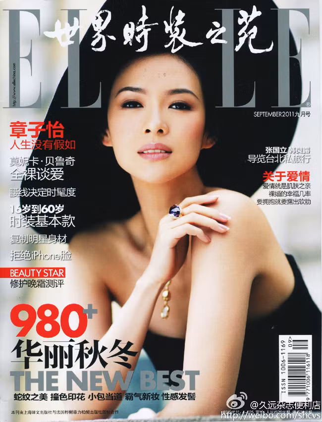 Những khuôn hình lộng lẫy, khoe vẻ đài các của nàng hoa đán Chương Tử Di trên ấn phẩm Elle tháng 9.2011 đều được thực hiện tại nước Bỉ xinh đẹp.