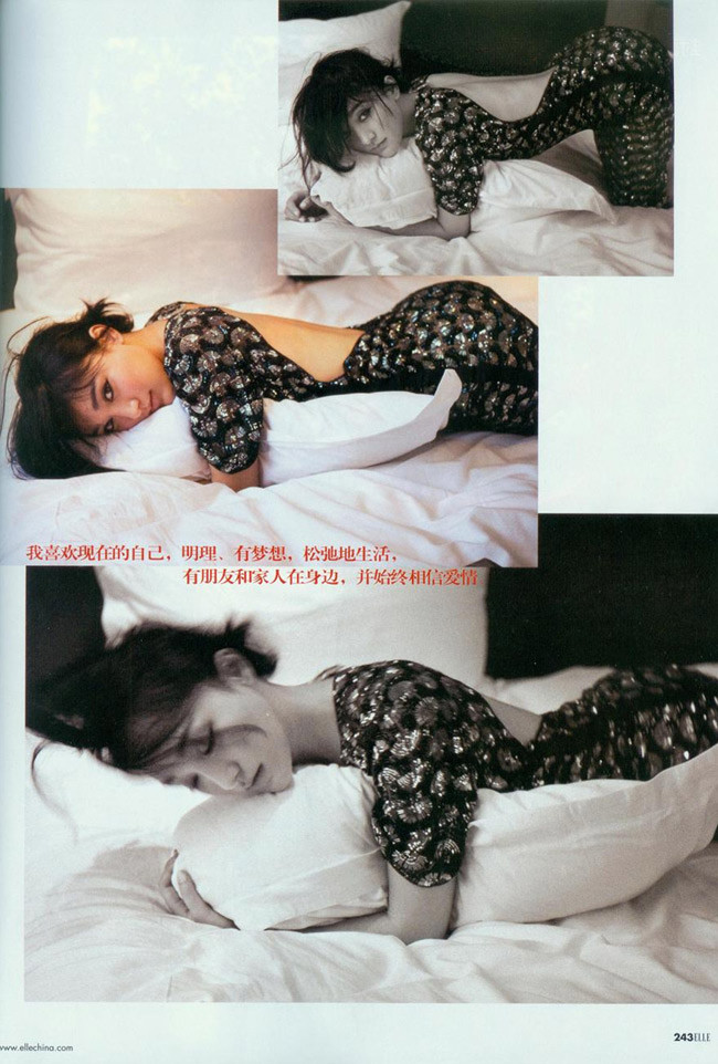 Sở hữu thân hình nhỏ nhắn với vòng 1 khiêm tốn nhưng Châu Tấn luôn biết tận dụng những lợi thế cơ thể để thể hiện vẻ đẹp mảnh mai và đầy nữ tính của mình. Sở hữu thân hình nhỏ nhắn với vòng 1 khiêm tốn nhưng Châu Tấn luôn biết tận dụng những lợi thế cơ thể để thể hiện vẻ đẹp mảnh mai và đầy nữ tính của mình.