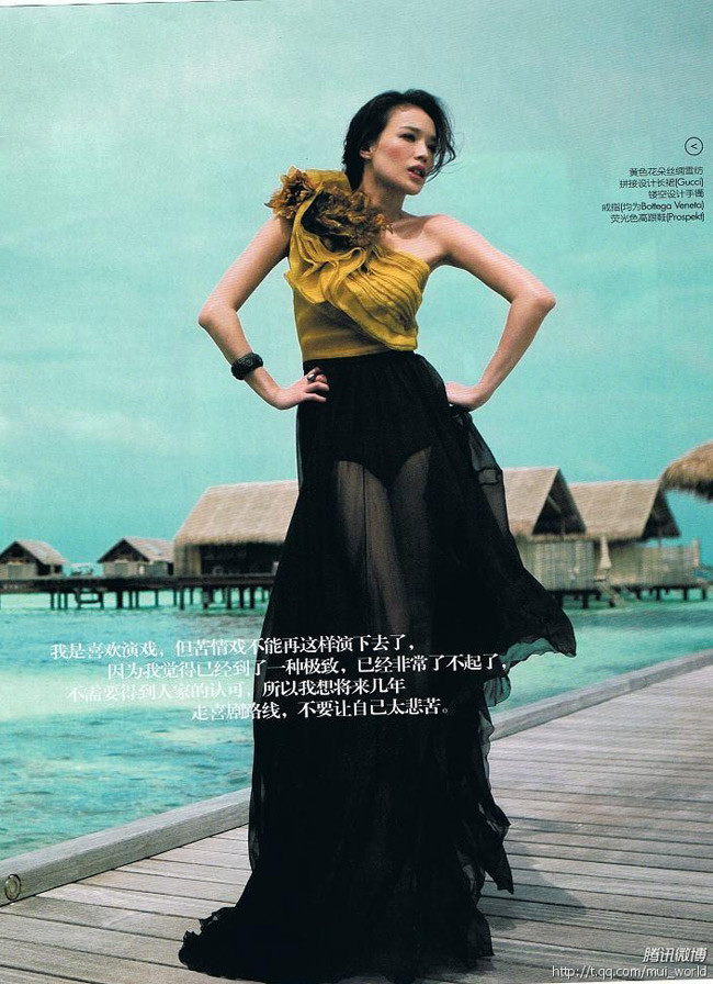 Bộ ảnh được thực hiện tại bờ biển của Philippin, trong khung cảnh tuyệt đẹp với cát trắng, sóng biển xanh , người đẹp xứ Đài khoe nét đẹp quyến rũ và vô cùng trong sáng. Bộ ảnh được thực hiện tại bờ biển của Philippin, trong khung cảnh tuyệt đẹp với cát trắng, sóng biển xanh , người đẹp xứ Đài khoe nét đẹp quyến rũ và vô cùng trong sáng.