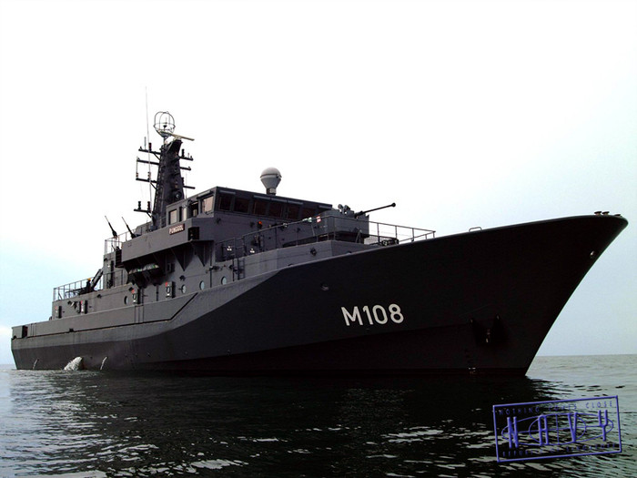 Chiến hạm RSS Punggol (M108) của Hải quân Singapore. Chiến hạm RSS Punggol (M108) của Hải quân Singapore.