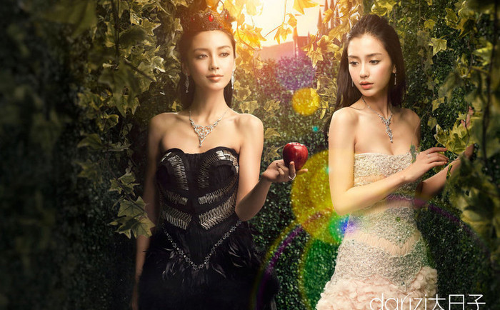 Sở hữu một dáng người thanh cao cùng ba vòng hoàn hảo cô rất biết tận dụng lợi thế của mình trong việc lựa chọn trang phục, nhất là những kiểu trang phục bó sát càng cho thấy vẻ đẹp hình thể của cô. Xem thêm: Điểm danh những chiếc cằm mới của Sao Việt. Sở hữu một dáng người thanh cao cùng ba vòng hoàn hảo cô rất biết tận dụng lợi thế của mình trong việc lựa chọn trang phục, nhất là những kiểu trang phục bó sát càng cho thấy vẻ đẹp hình thể của cô. Xem thêm: Điểm danh những chiếc cằm mới của Sao Việt.