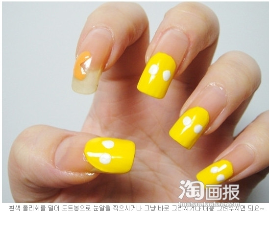 Với ngón không sơn thì hãy vẽ hình trái tim.