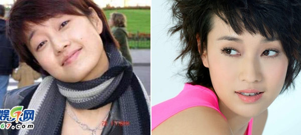 Có vẻ Mã Y Lợi khá thoải mái khi không trang điểm, nhưng người đẹp đã quên mất khi không trang điểm gương mắt của mình lại không được sắc xảo và tinh tế.