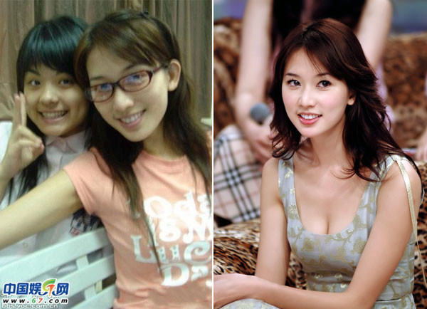 Chân dài đình đám Đài Loan Lâm Chí Linh chỉ giống một cô gái bình dân khi mặt mộc và đôi kính. Xêm thêm: Ngao ngán khi Sao rủ nhau tụt cân không phanh/ Điểm danh những chiếc cằm mới của Sao Việt.