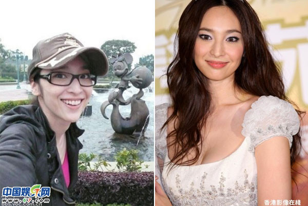 Một Ngô Bội Tinh sắc xảo, cuốn hút khi không son phấn cũng chả khác gì người thường. Xêm thêm: Ngao ngán khi Sao rủ nhau tụt cân không phanh/ Điểm danh những chiếc cằm mới của Sao Việt.