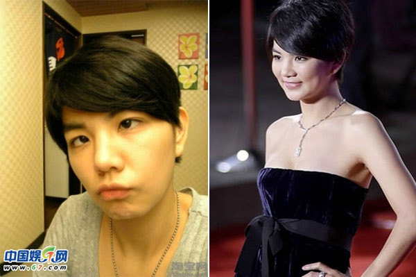 Cô nàng Ella của SHE tuy sắp lấy chồng nhưng vẫn tinh nghịch như ngày nào, có thể thấy khi không trang điểm cô trông cô cũng chả khác gì mấy. Xêm thêm: Ngao ngán khi Sao rủ nhau tụt cân không phanh/ Điểm danh những chiếc cằm mới của Sao Việt.