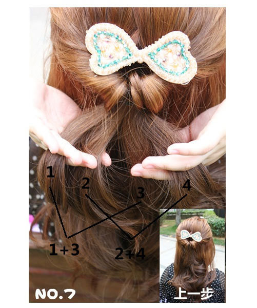 Kiểu 2: Sau khi hoàn thành kiểu thứ nhất, chia phần tóc được luồn vào trong thành bốn phần đều nhau. Sau đó bắt đầu đổi vị trí, đưa phần tóc 1 lại gần phần tóc 3 còn phần tóc 4 lại gần phần tóc 2. Xem thêm: Những kiểu tóc cực xinh cho bạn gái ngày hè. Kiểu 2: Sau khi hoàn thành kiểu thứ nhất, chia phần tóc được luồn vào trong thành bốn phần đều nhau. Sau đó bắt đầu đổi vị trí, đưa phần tóc 1 lại gần phần tóc 3 còn phần tóc 4 lại gần phần tóc 2. Xem thêm: Những kiểu tóc cực xinh cho bạn gái ngày hè.