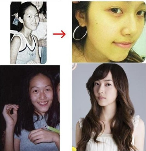 SNSD’ Jessica gần đây lại rộ lên tin đồn thẩm mỹ và được công ty quản lý đứng ra giải vây khi nói đó là tình trạng lên cân sau khi được nghỉ ngơi. Nhưng điều đó không phải là mẫu chốt, quan trọng là so với lúc trước khuôn mặt của cô cũng hoàn toàn khác. Xem thêm: Trang điểm giúp Vịt hóa "Thiên Nga / Bộ sưu tập váy xinh chào hè 2012. SNSD’ Jessica gần đây lại rộ lên tin đồn thẩm mỹ và được công ty quản lý đứng ra giải vây khi nói đó là tình trạng lên cân sau khi được nghỉ ngơi. Nhưng điều đó không phải là mẫu chốt, quan trọng là so với lúc trước khuôn mặt của cô cũng hoàn toàn khác. Xem thêm: Trang điểm giúp Vịt hóa "Thiên Nga / Bộ sưu tập váy xinh chào hè 2012.