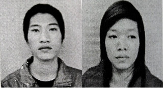 Bị cáo Hải và Thêm Bị cáo Hải và Thêm