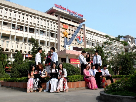 Trường ĐH Vinh. Trường ĐH Vinh.