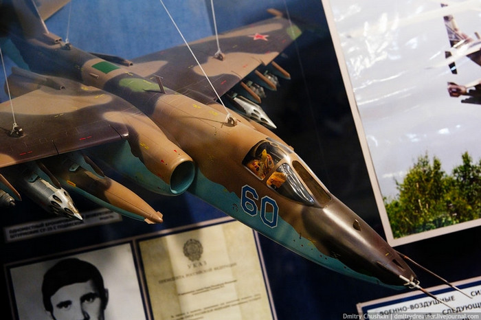 Mô hình máy bay chiến đấu Su-25. Mô hình máy bay chiến đấu Su-25.