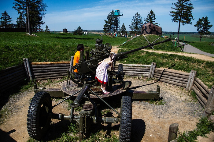 pháo phòng không pháo phòng không