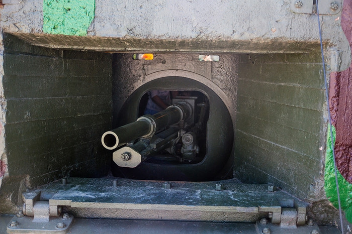 Một ụ hoả lực phòng vệ mạnh Một ụ hoả lực phòng vệ mạnh