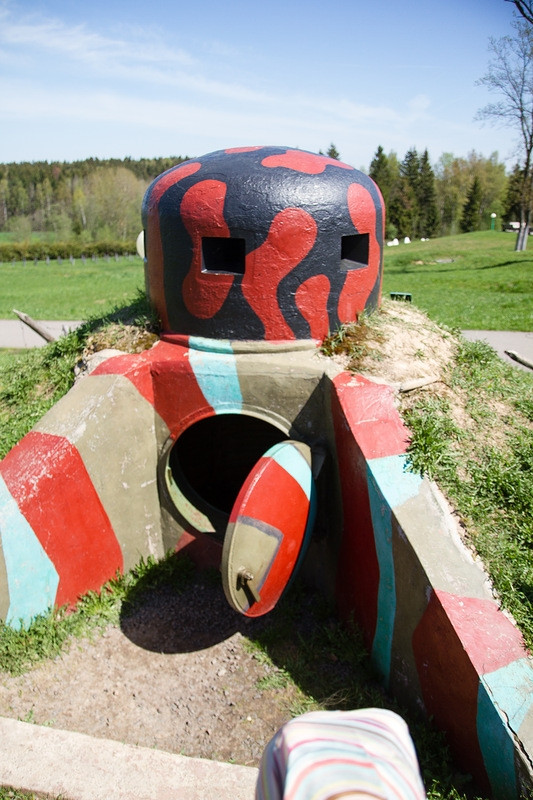 Một ụ súng bên vệ đường Một ụ súng bên vệ đường