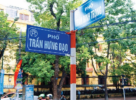 Đất vàng giữa thủ đô dành cho ai?