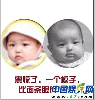 Hình ảnh so sánh Triệu Vy (còn nhỏ) và con gái Hình ảnh so sánh Triệu Vy (còn nhỏ) và con gái