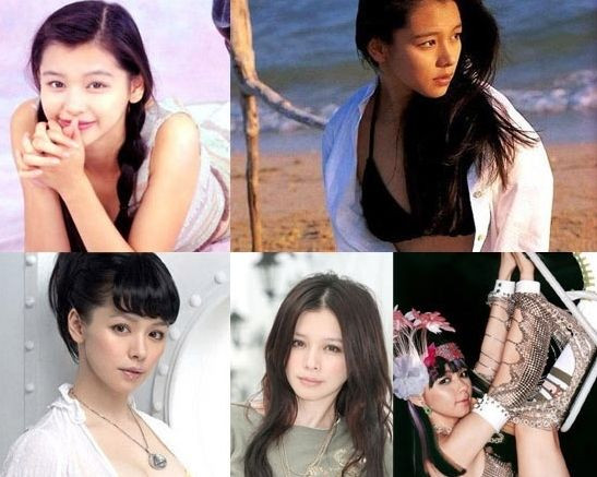 Từ Nhược Tuyên