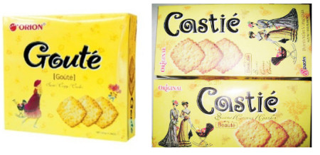 Bánh Orion Goute (trái). Bánh Original Castie (phải). Nhìn hai mẫu bánh này người xem khó tránh khỏi một cảm giác đồng điệu Bánh Orion Goute (trái). Bánh Original Castie (phải). Nhìn hai mẫu bánh này người xem khó tránh khỏi một cảm giác đồng điệu