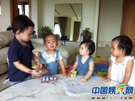Vui chơi cùng các bạn Vui chơi cùng các bạn