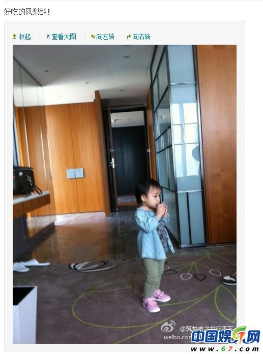 Kể từ khi sinh con tới nay, Triệu Vy rất kín tiếng trong chuyện gia đình. Cô cũng không thích công khai hình ảnh con gái trên các trang báo và để mặc cho dư luận tự “đoán già đoán non” về thiên thần nhỏ của mình. Kể từ khi sinh con tới nay, Triệu Vy rất kín tiếng trong chuyện gia đình. Cô cũng không thích công khai hình ảnh con gái trên các trang báo và để mặc cho dư luận tự “đoán già đoán non” về thiên thần nhỏ của mình.