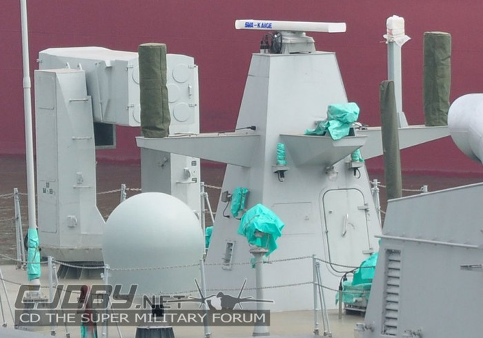 Hệ thống radar của hộ vệ hạm 056.