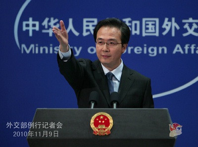 Người phát ngôn Hồng Lỗi cho biết, nghi vấn này của Nhật Bản khiến việc hợp tác quốc tế về an ninh mạng sẽ trở nên khó khăn hơn Người phát ngôn Hồng Lỗi cho biết, nghi vấn này của Nhật Bản khiến việc hợp tác quốc tế về an ninh mạng sẽ trở nên khó khăn hơn