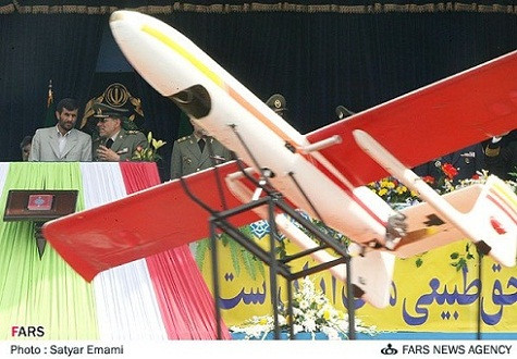 UAV Ababil của Iran UAV Ababil của Iran