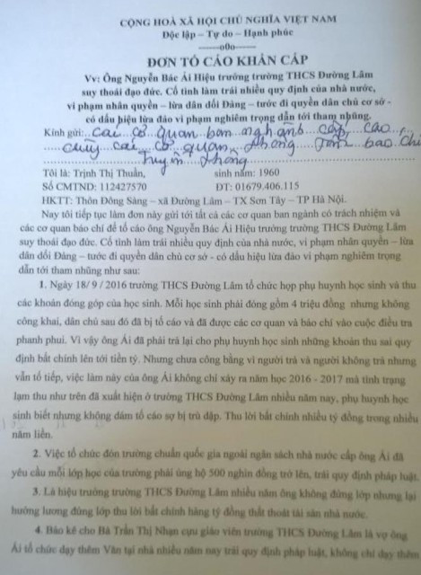 Đơn của bà Lê Thị Thuần (ảnh MC)