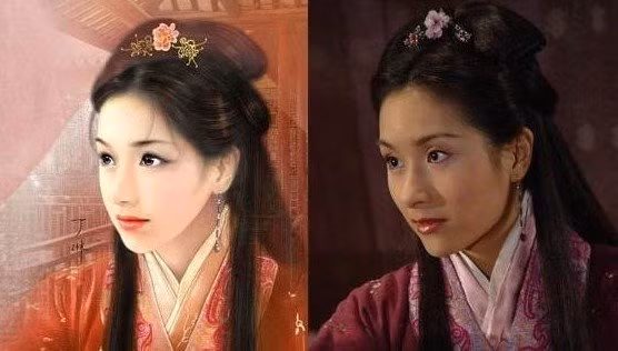 Dương Cung Như Dương Cung Như