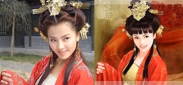 Lưu Đào Lưu Đào