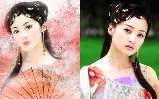 Tưởng Cần Cần Tưởng Cần Cần