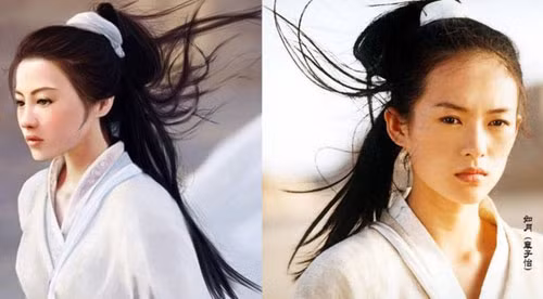 Chương Tử Di Chương Tử Di