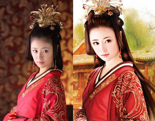 Lâm Tâm Như Lâm Tâm Như